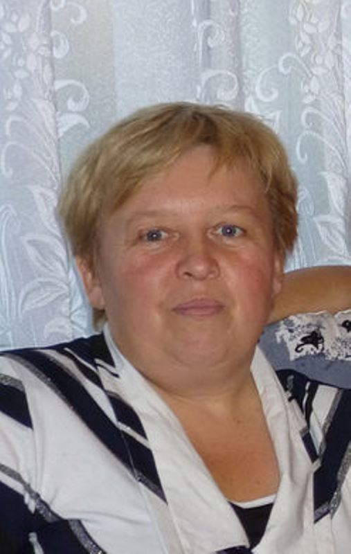 Трофимова Людмила Михайловна.