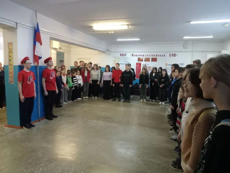 «Разговоры о важном» на тему «Моя малая Родина».