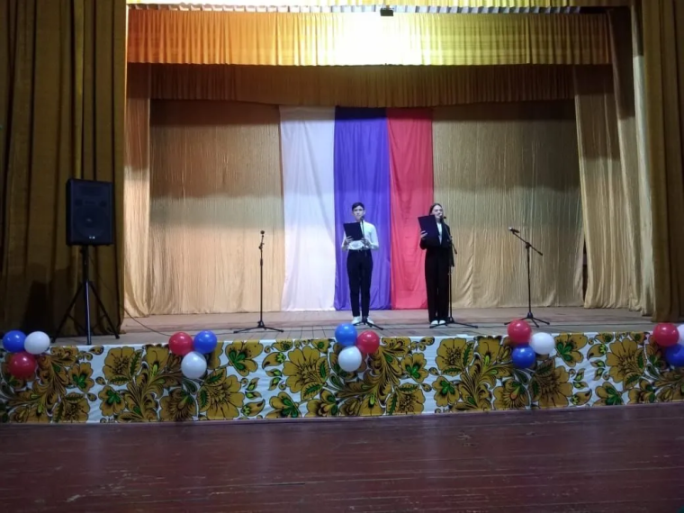 Концерт ко Дню Защитника Отечества «Героями наша Отчизна сильна!».